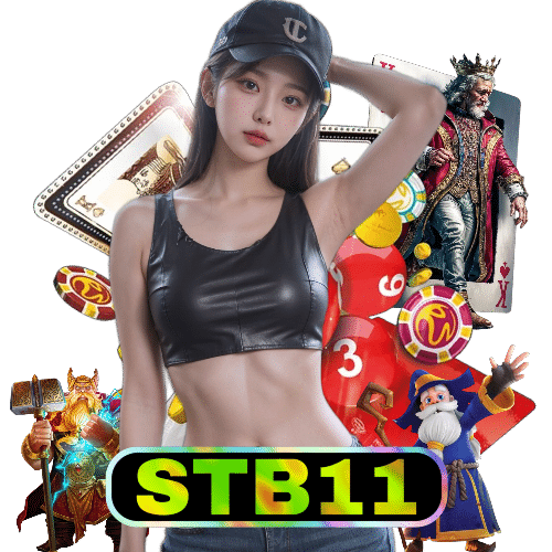 stb11 คาสิโน